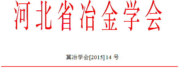 点击打开原图
