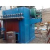 DMC脈沖單機(jī)除塵器