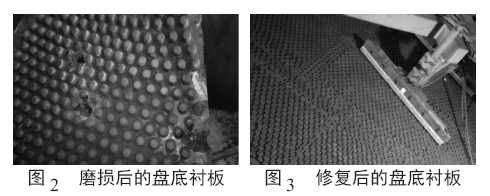 圖片2
