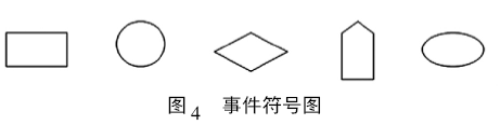 圖片9