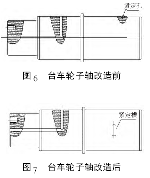 圖片5