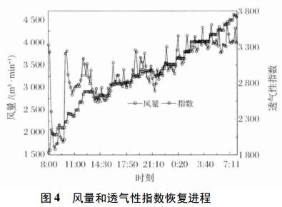 QQ截圖20170621101733