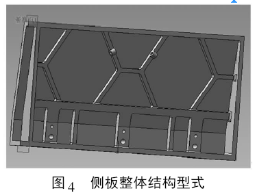 圖4
