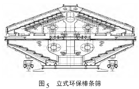 圖片5