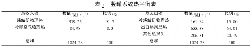 圖片18
