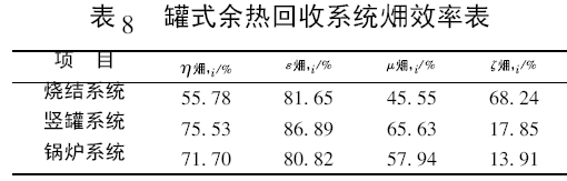 圖片24