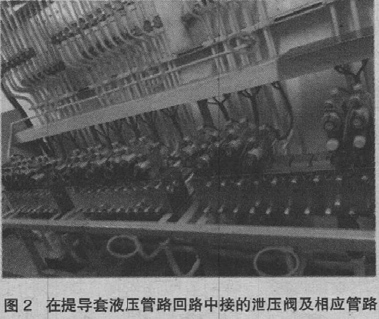 圖片2