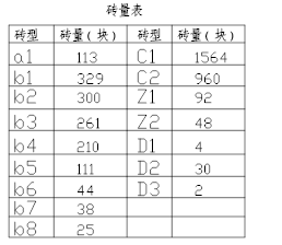 圖片5