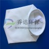 廠家生產 耐高溫氟美斯針刺氈 除塵布袋 復合型高溫除塵濾袋