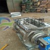 YJD-02B不銹鋼卸料閥 星型卸灰閥 關風器 鎖氣器