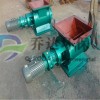 卸料器廠家 方口圓口星型卸灰閥 鑄鐵葉輪給料機 不銹鋼卸料器