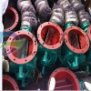 YJD型圓口法蘭卸灰閥 耐高溫電動旋轉出料閥 不銹鋼卸料閥