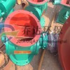 YJD系列方口星型卸料器關風機卸灰閥閉風器放料閥