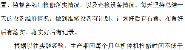 圖片2