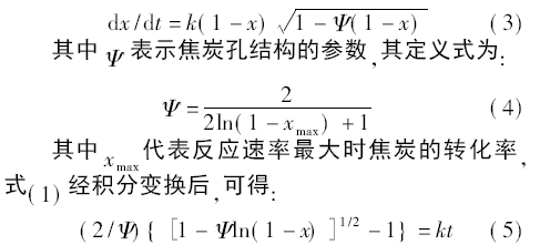 圖片9