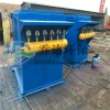 單機脈沖布袋除塵器廠家 小型24袋袋式除塵器 氣箱式除塵器