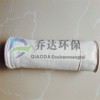 直銷滌綸除塵布袋濾袋 耐高溫耐強酸 工業供熱供暖燃煤鍋爐專用