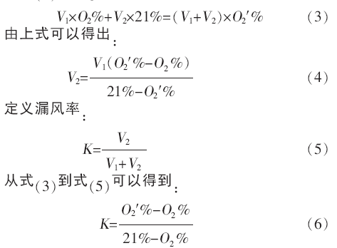 圖片3