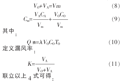 圖片5