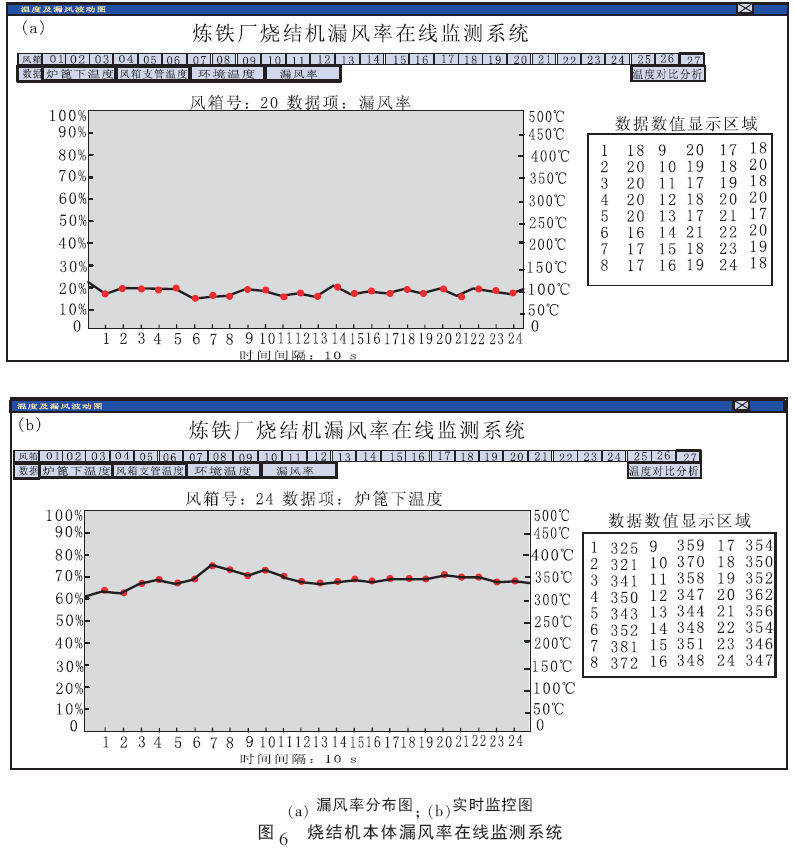 圖片14