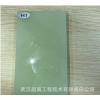 微晶鋼玉襯板