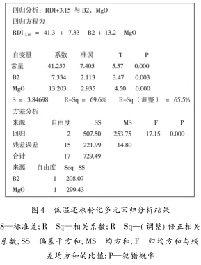 圖片6