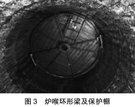 圖片3