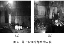 圖片4