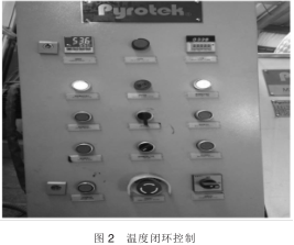 圖片3