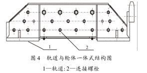 圖片4