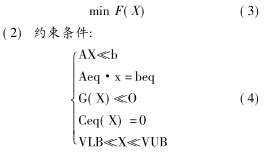 圖片3