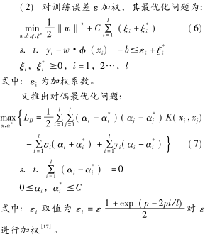 圖片10