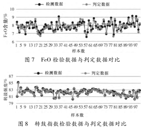 圖片14