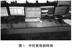 圖片3