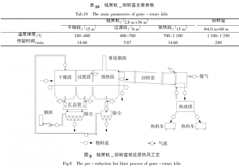圖片16
