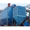脈沖單機除塵設備廠家供應/東燦環保