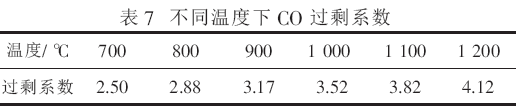 圖片11