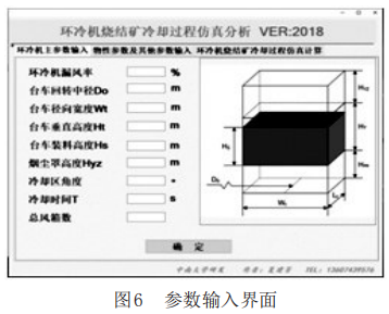 圖片9