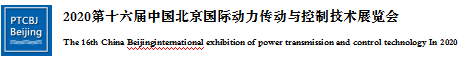 QQ截圖20190829160204