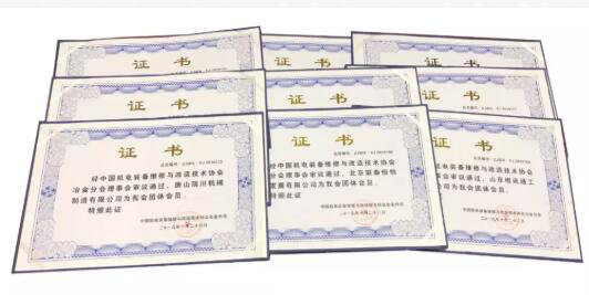 圖片15