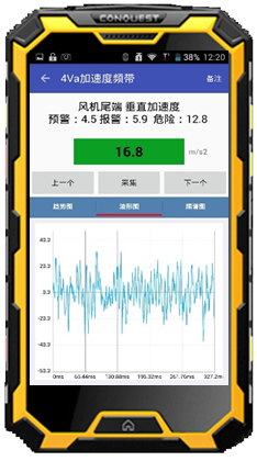 圖片4