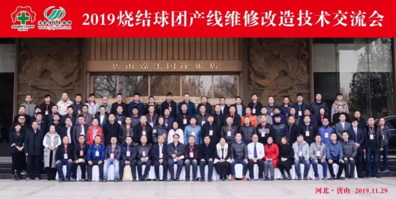 点击打开原图