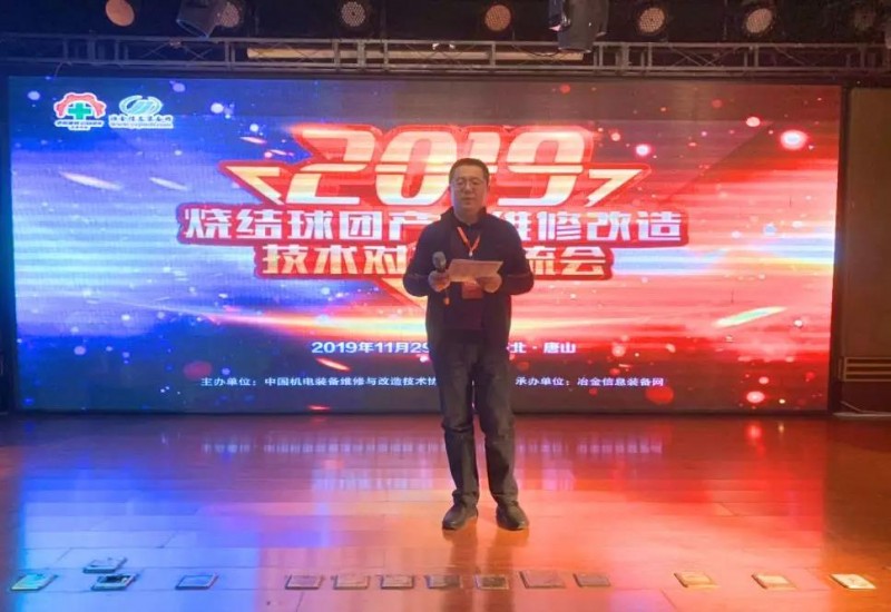点击打开原图