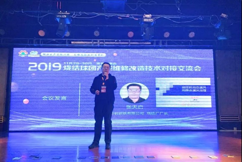 点击打开原图