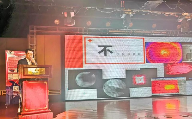 点击打开原图