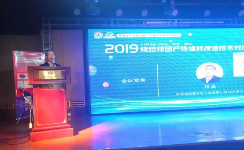 点击打开原图