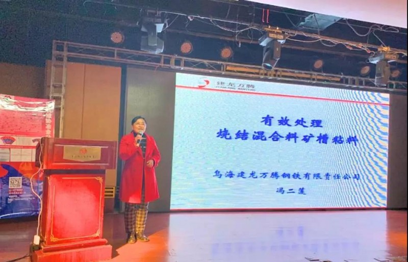点击打开原图