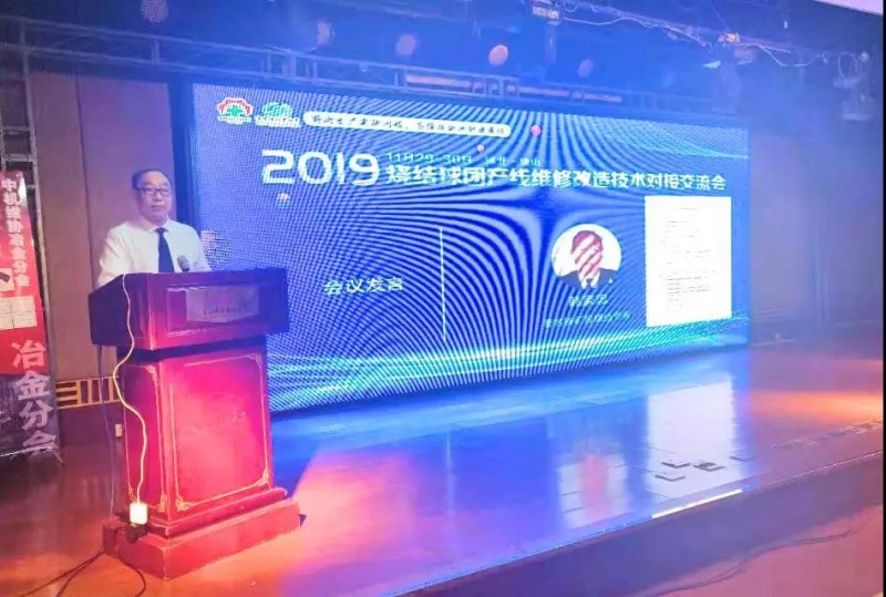 点击打开原图