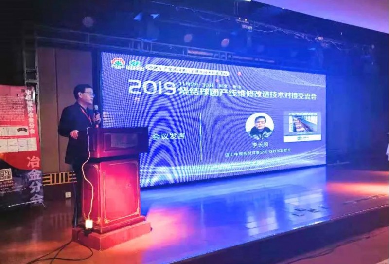 点击打开原图