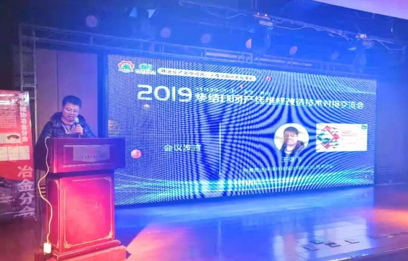 点击打开原图